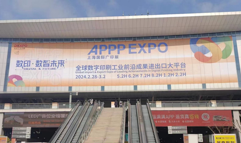 Tập đoàn BE-WIN trưng bày các sản phẩm tấm nhựa hàng đầu tại 2024 Shanghai APPP EXPO, thúc đẩy hợp tác và giao tiếp sâu sắc